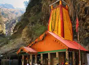 Yamunotri