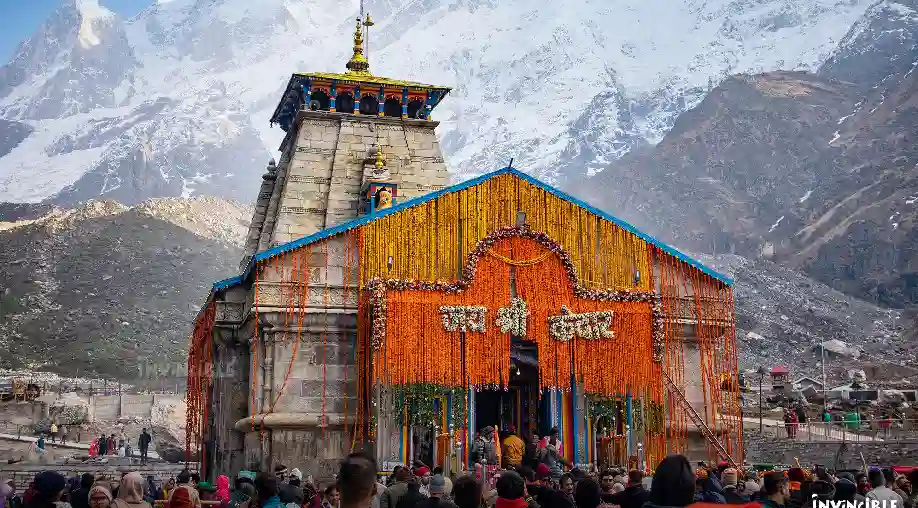 1758625987 68d280c3cefe0