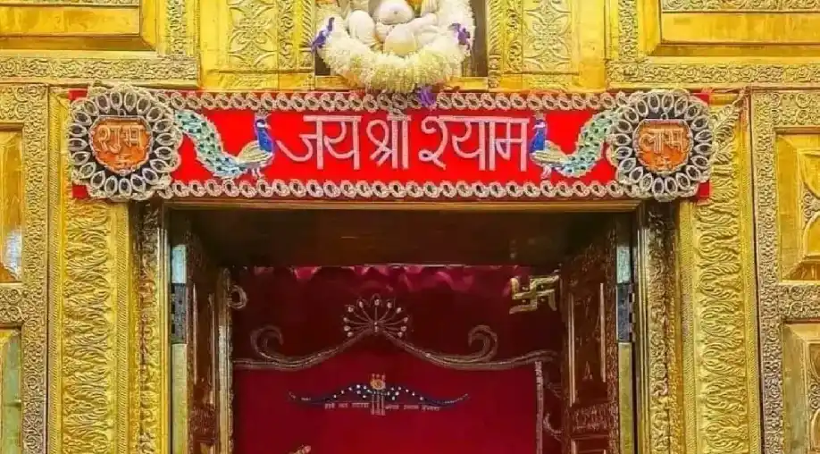 1759559039 68e0bd7f217a7