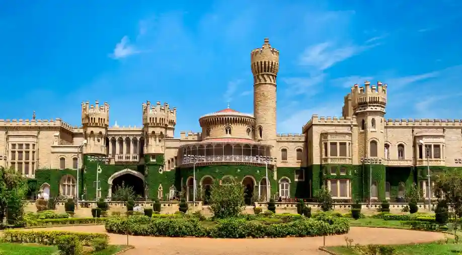 Karnataka Tour Package