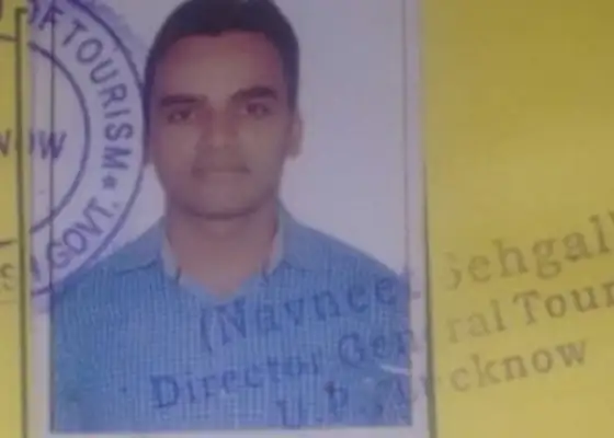 Raj Kumar Gupta
