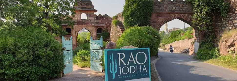 rao-jodha-desert-rock-park-jodhpur
