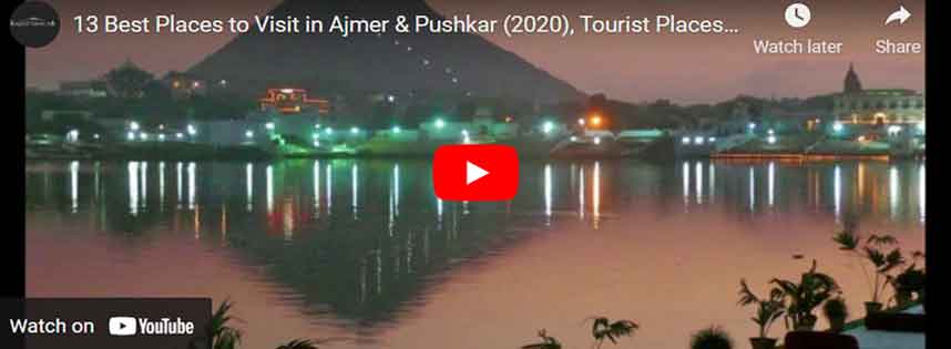 ajmer-pushkar-same-day-tour-package