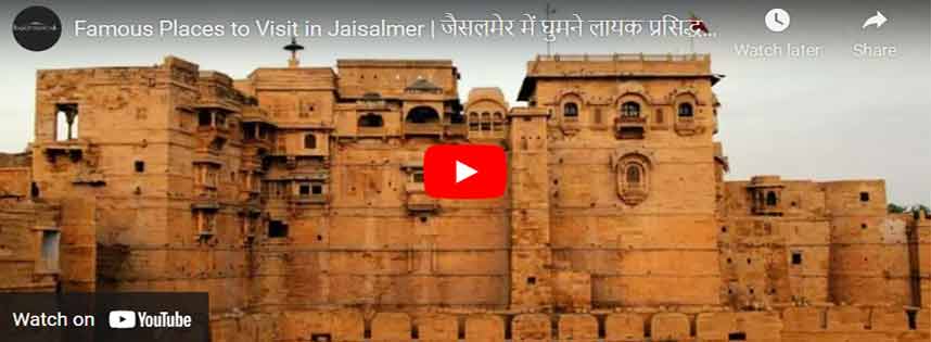 jaisalmer-sightseeing-tour-package