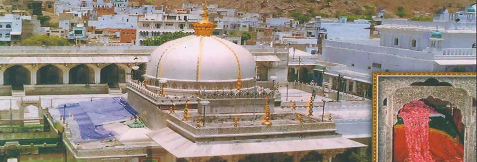 ajmer-sharif-dargah